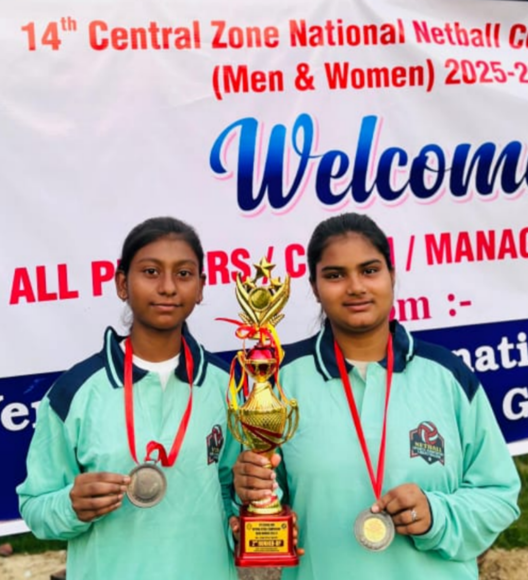 गाजियाबाद में 14वीं सेंट्रल जोन नेशनल प्रतियोगिता में छत्तीसगढ़ तीसरे स्थान पर